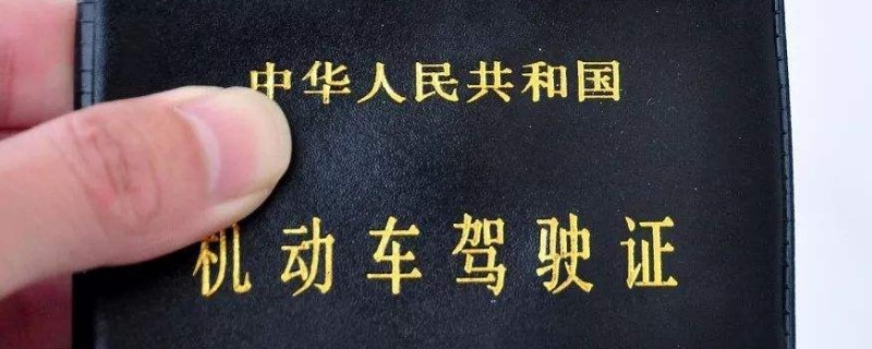 ʻ֤ſ