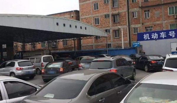 2021꼴ȡĳĿ
