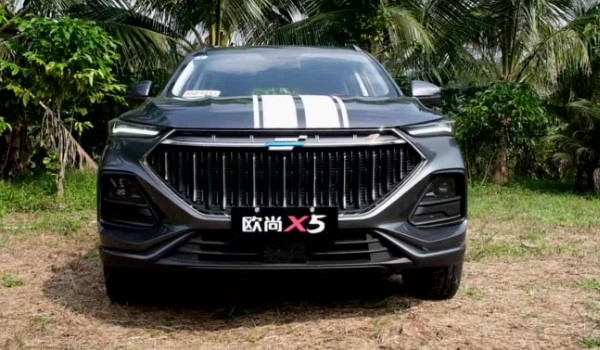 ŷx5