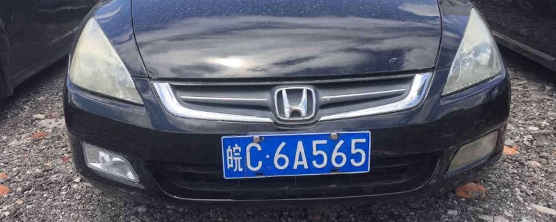 ϻc