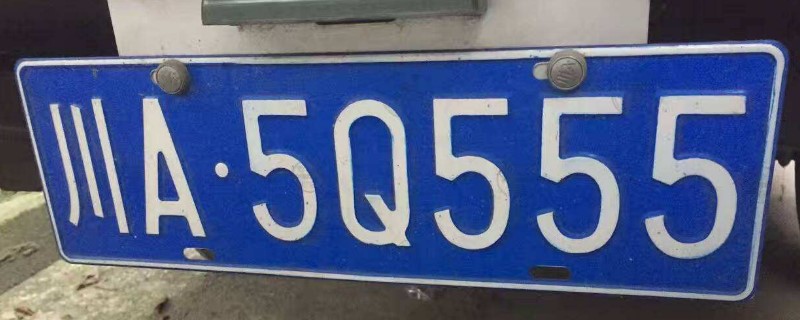 ѾĴﳵ