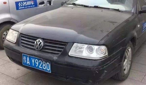 ԥoǺ