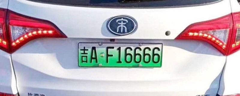 ٿͷĳ