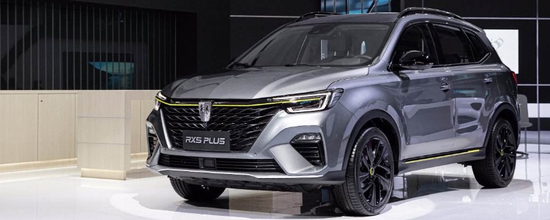 rx5 plusͺ