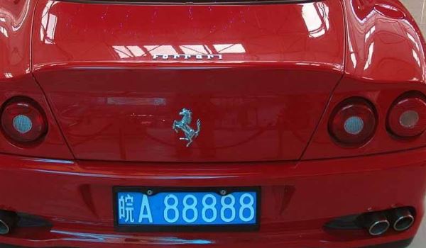 ոسĸ