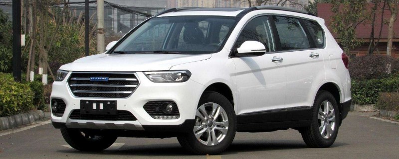 h6 2.0tٹ