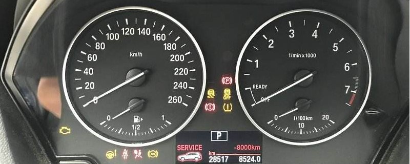 x1̥ѹٺ