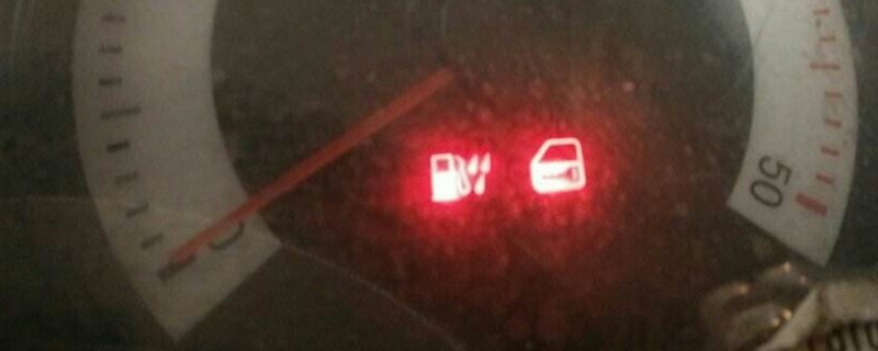 ȼѵҺ־