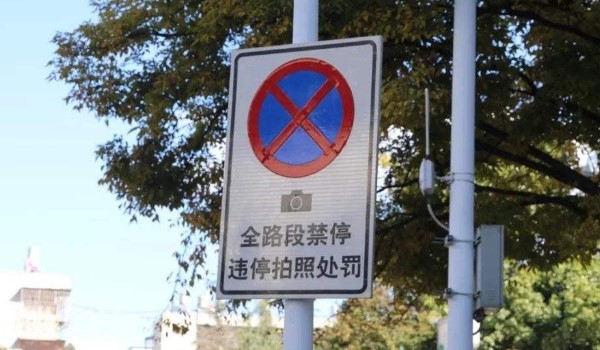 ȫֹ߽ͣ־