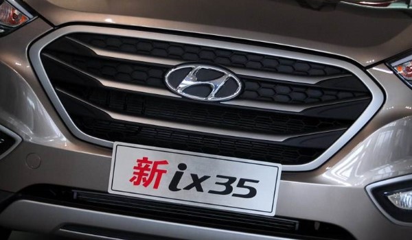 ix35ݻ