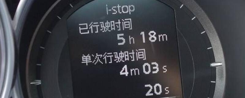 i stop ԴƵ
