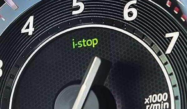 i stop ԴƵ