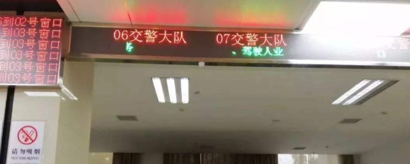 ʻ֤0ʾΥδ