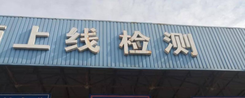 쳵ҪʲôҪɶ