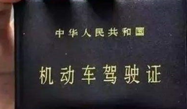 ڼʻ֤۷Ҫ˹ȥ
