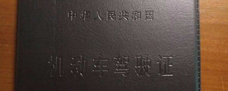 17ܿʱʻ֤