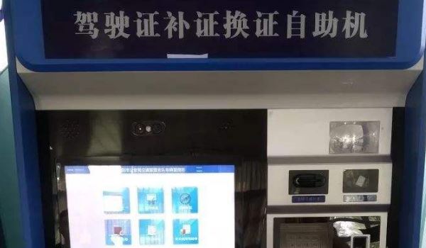 ʻ֤6껻֤ǰ