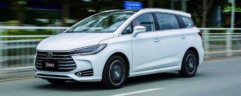 bydmaxض