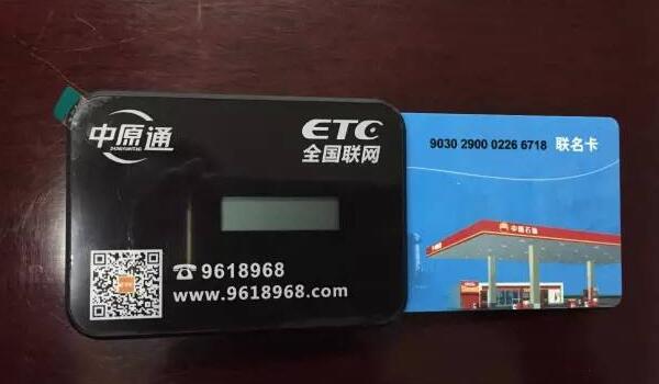 etc˿תһʹ
