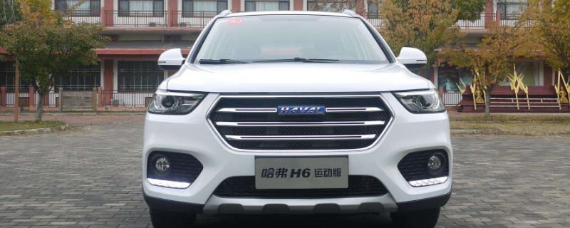 2018h6˶