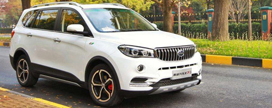 ˹suv