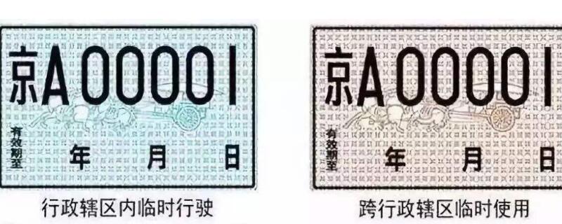 ʱտԳʡ