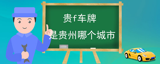 fǹĸ