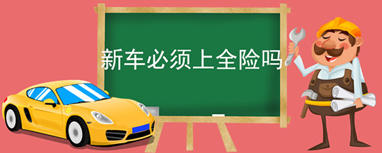 ³ȫ