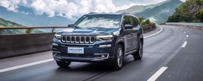 һsuv