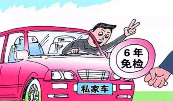 6ڵĳȥȡ־