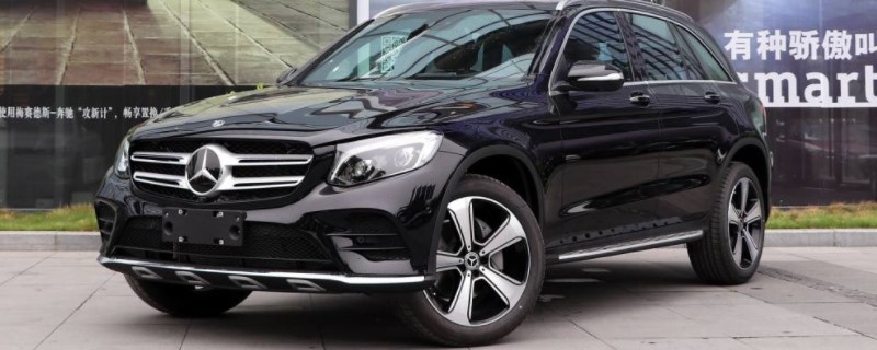 2020glc300l͹