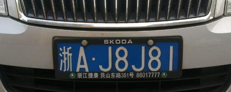 ĸʡĳƺ