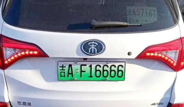 ĸʡĳƺ