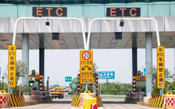 etcƷУʧ