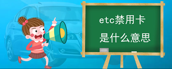 etcÿʲô˼