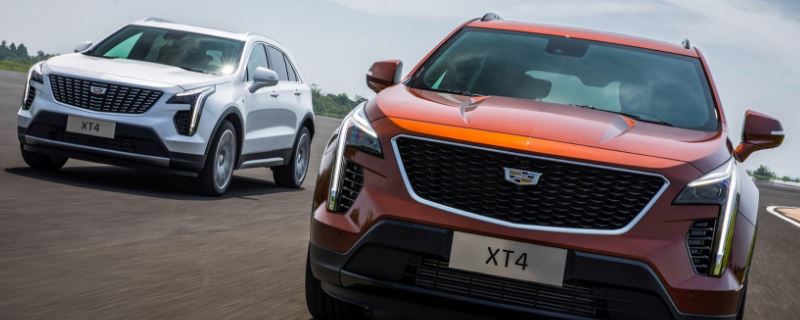 2020XT4Ͽô