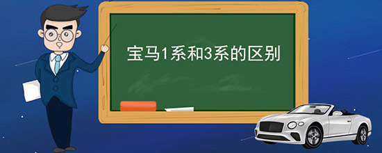 1ϵ3ϵ