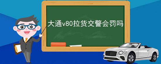 ͨv80ᷣ