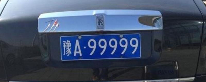 ȫ36ʡƼ
