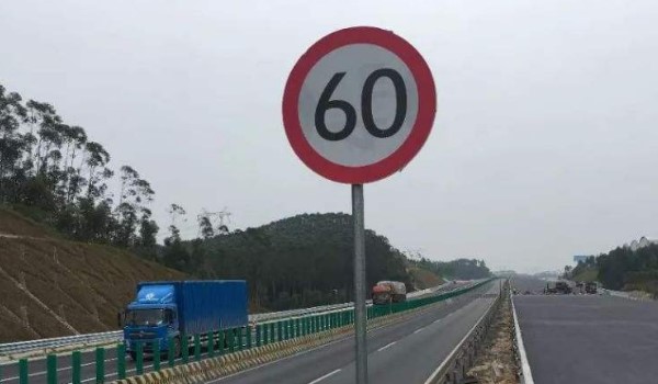 60òù