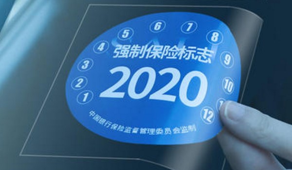 2020־Ҫ