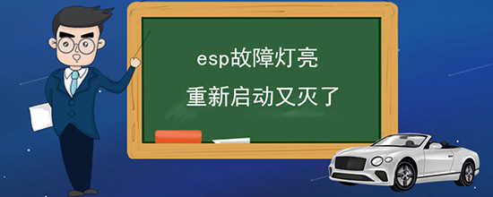 espϵ
