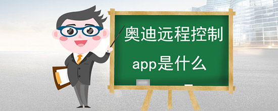 µԶ̿appʲô