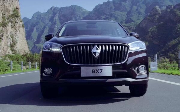 bx6bx7