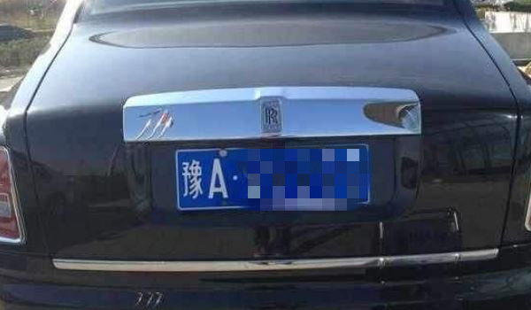 ԥzǺ