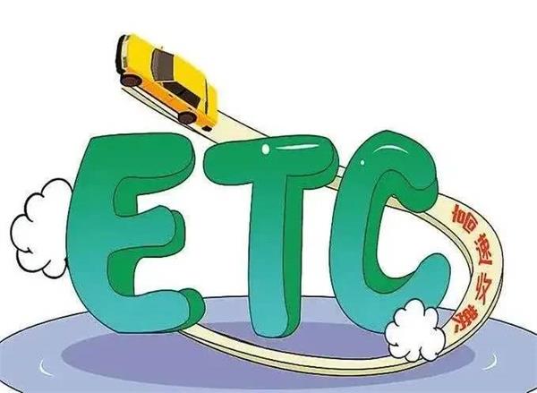 ѯetcͨм¼Ϳۿ