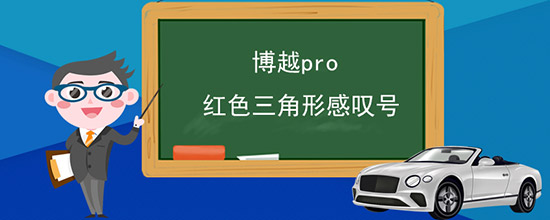 Խproɫθ̾