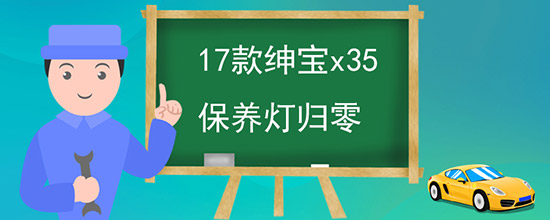 17x35ƹ