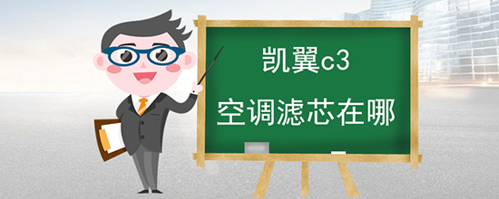 c3յо
