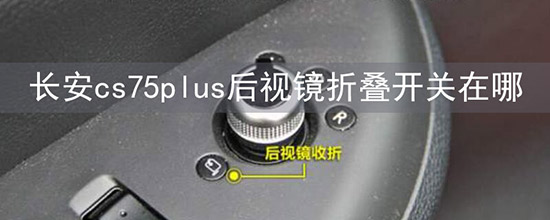 cs75plusӾ۵